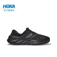 HOKA ONE ONE 男女鞋奥拉2舒缓鞋ORA Recovery ...