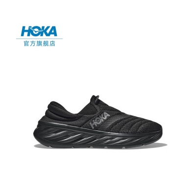 HOKA ONE ONE 男女鞋奥拉2舒缓鞋ORA Recovery Shoe2减震网面透气 黑色 / 黑色-男 42.5/270mm