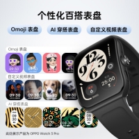 OPPO Watch 3 铂黑 全智能手表 男女运动手表 电话手表 血...